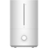 Зволожувач повітря Xiaomi Smart Humidifier 2 Lite (BHR6605EU)