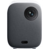 Проектор Xiaomi Mi Smart Projector 2 (BHR5211GL)