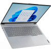 Lenovo ThinkBook 16 G6 ABP (21KK002FPB)