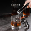 Охлаждающие камни для напитков Xiaomi Youpin Circle Joy stainless steel square ice cubes (6952868313621)