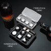 Охлаждающие камни для напитков Xiaomi Youpin Circle Joy stainless steel square ice cubes (6952868313621)