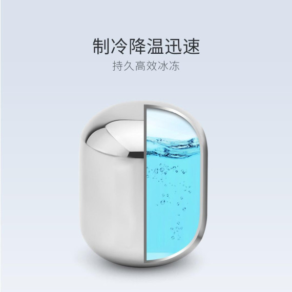 Охолоджувальне каміння для напоїв Xiaomi Youpin Circle Joy stainless steel colorful ice cubes (CJ-BK02/6952868346933)