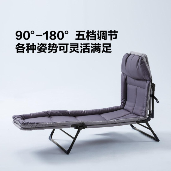 Раскладушка Xiaomi Youpin 8H Two Purpose Folding Bed Gray (3222140)