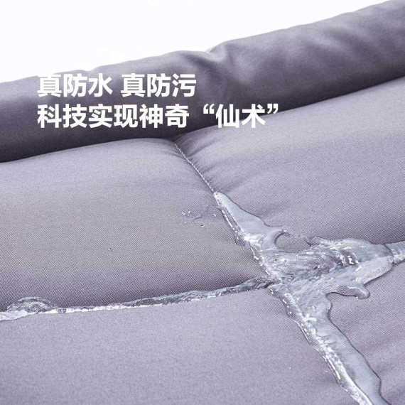 Раскладушка Xiaomi Youpin 8H Two Purpose Folding Bed Gray (3222140)