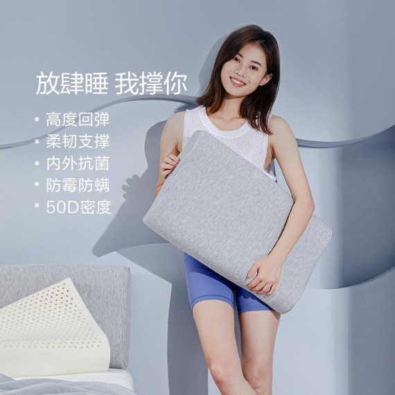 Подушка Xiaomi Youpin 8H Pressure Relief Pillow Z02 Gray (3207959)