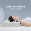 Подушка Xiaomi Youpin 8H Pressure Relief Pillow Z02 Gray (3207959)