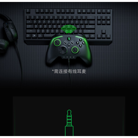 Джойстик Xiaomi Black Shark Green Ghost 3 mode Elite Controller (BH-01/6975498360322)