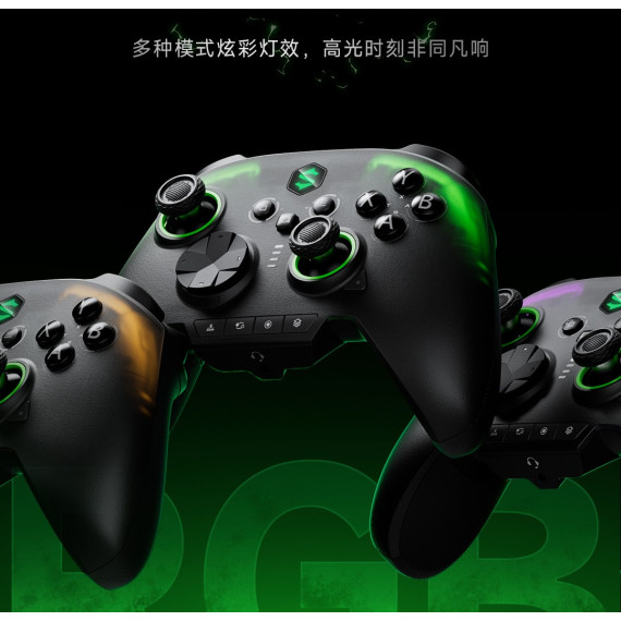 Джойстик Xiaomi Black Shark Green Ghost 3 mode Elite Controller (BH-01/6975498360322)
