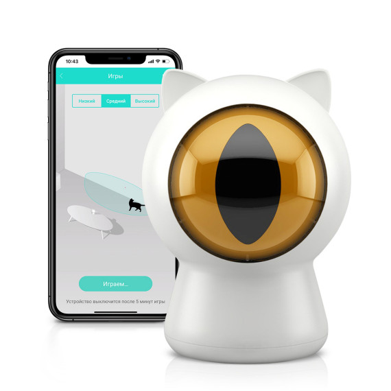 Игрушка для Котов Xiaomi Youpin Petoneer Inteligent Red Light Cat Toy (TY011/6930460007070)