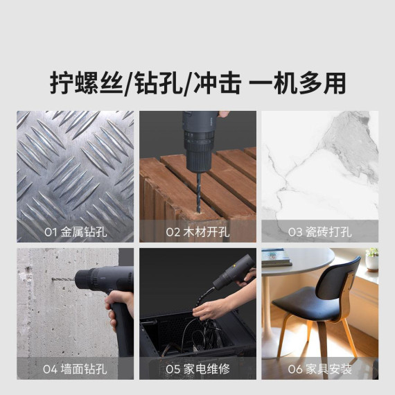 Дрель-шуруповерт Hoto 12V Brushless Drill (HTE0029CN)