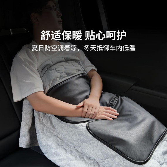 Подушка-Одеяло В Авто Xiaomi youpin Bounds Multifunctional Vechile Pillow Black (6947609890028)