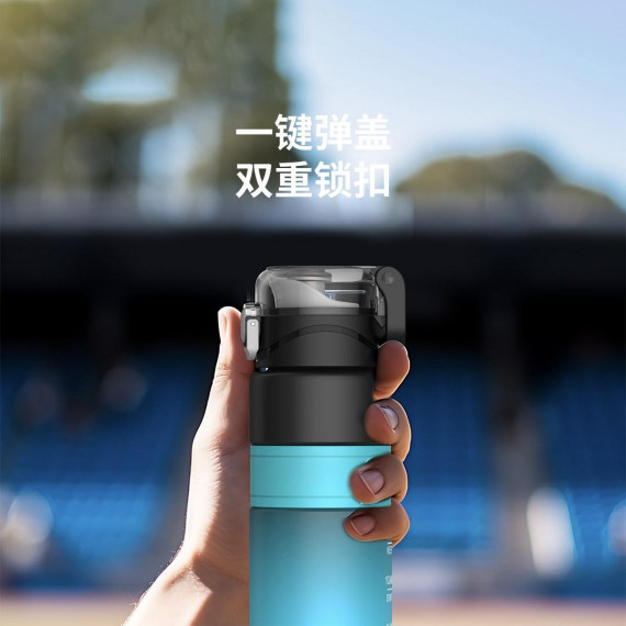 Бутылка Для Воды Xiaomi Youpin Quange Full Size Sports Elastick Lid Cup Black White 800Ml (6972229767139)