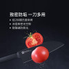 Набор Кухонных Ножей Xiaomi HuoHou Cool Non-Stick Knife Set 5 Pcs Black (3049157/HU0076)