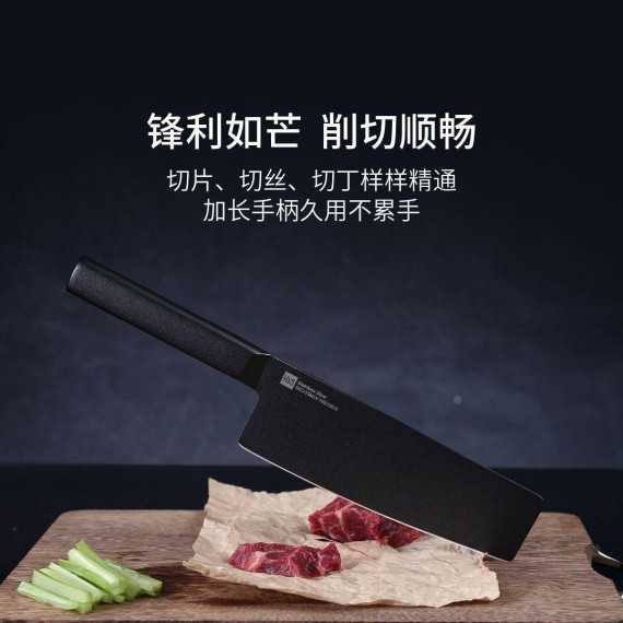 Набор Кухонных Ножей Xiaomi HuoHou Cool Non-Stick Knife Set 5 Pcs Black (3049157/HU0076)