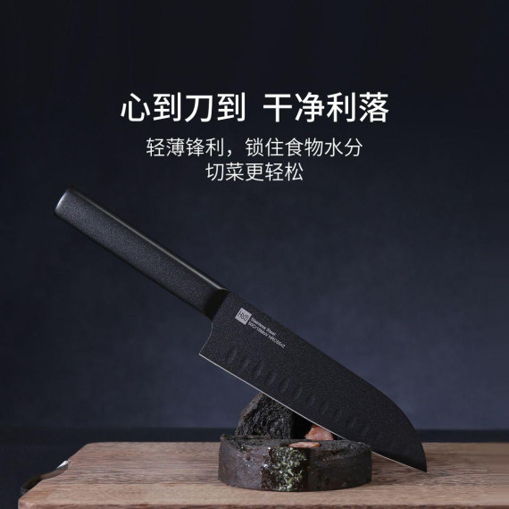 Набор Кухонных Ножей Xiaomi HuoHou Cool Non-Stick Knife Set 5 Pcs Black (3049157/HU0076)