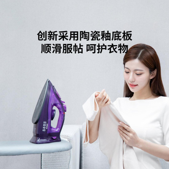 Праска Xiaomi Youpin Lofans Murphy Cordless Steam Iron (3019199)