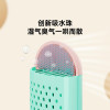 Сушилка Для Обуви Xiaomi Youpin Lofans Intelligent Timed Shoe Dehumidifier Beige (3175535)