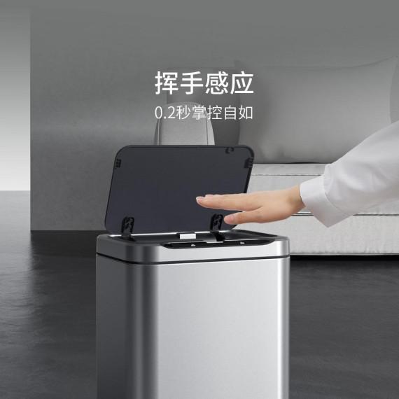 Автоматичне Відро для сміття Xiaomi Youpin Flower Stainless Steel Smart Sensor 13L (GB227/6941797701791)