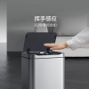 Автоматическое Мусорное Ведро Xiaomi Youpin Erlan Stainless Steel Smart Sensor Trash Can 15L (GB202/3264461)