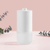 Освежитель Воздуха Xiaomi Mijia automatic fragrance machine (BHR7199CN)