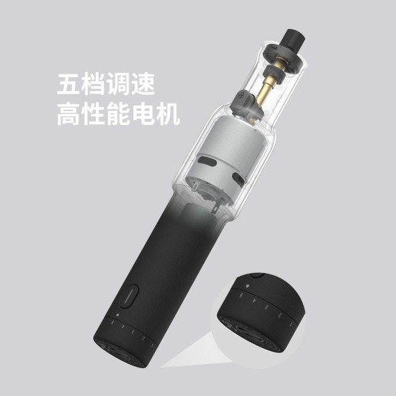 Гравер Xiaomi Youpin Hoto Electric Grinding Set Black (HTE0022GL)