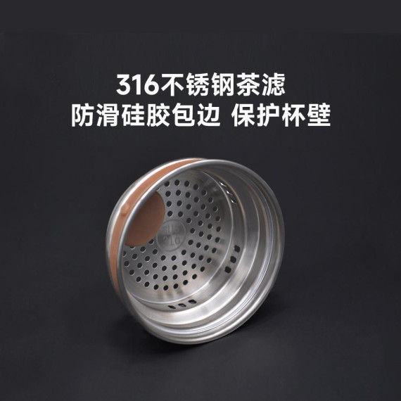 Термокухоль Xiaomi Youpin Quijia Insulated Tea Mug Mocha Green (3277793)