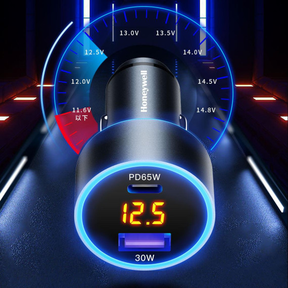 АЗУ Xiaomi Youpin Honeywheel Dual USB 45W Car Charger (3296427)