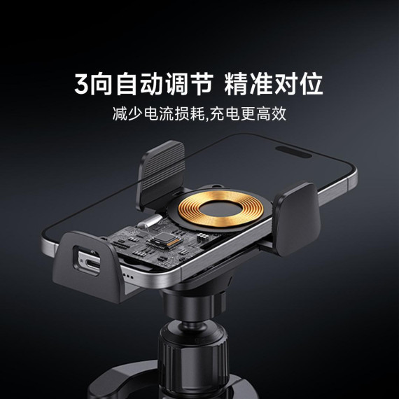 АЗУ Автодержатель Baseus 15W Wireless Car Charger (6932172605568)