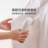 Портативный Удалитель Пятен Xiaomi Youpin Wellclean Victory Portable Ultrasonic Washing Mashine (3299987)