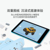 Конструктор Xiaomi Youpin OneBot Off Road Vechile Explorer (GPO0092CN/3250635)