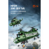 Конструктор Xiaomi Youpin Wanzhi Military Transport Aircraft (6973676040318)