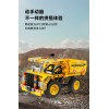 Конструктор Xiaomi Youpin Wanzhi Dump Truck & Aircraft (6973676040240)