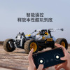 Конструктор Xiaomi Youpin Onebot Desert Racing Car RC version (3232596)