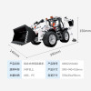 Конструктор Xiaomi Youpin Onebot Combined Excavator (3280451/GP00143CN)