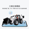 Конструктор Xiaomi Youpin Onebot Combined Excavator (3280451/GP00143CN)