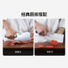 Набор Ножей Xiaomi youpin Houhuo Fire Molybdenum Vanadium Steel Kitchen Slicing Knifes (3024895)