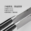 Набор Ножей Xiaomi youpin Houhuo Fire Molybdenum Vanadium Steel Kitchen Slicing Knifes (3024895)