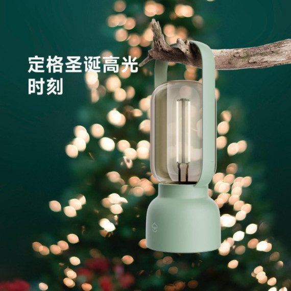 Автономна Лампа Для Кемпінгу Xiaomi Youpin Luzence Woreless Portable Camping Night Light (6972794040057)