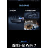 Роутер Xiaomi Router BE7000 WIFI-7 Black (DVB4359CN)
