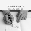Ручка Перова Xiaomi Youpin Kaco Bai Rui Fountain Pen White (3012682)