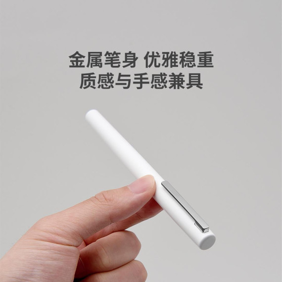 Ручка Перова Xiaomi Youpin Kaco Bai Rui Fountain Pen White (3012682)