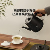 Электрочайник Xiaomi Youpin Ming Zhan Classic Zen Constant Temperature Tea Pot Black (3310839)