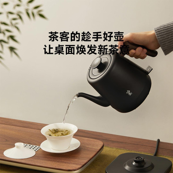 Электрочайник Xiaomi Youpin Ming Zhan Classic Zen Constant Temperature Tea Pot Black (3310839)