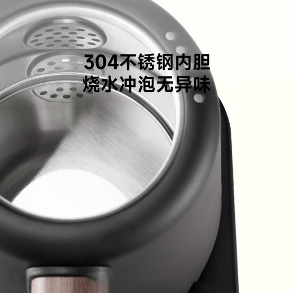 Электрочайник Xiaomi Youpin Ming Zhan Classic Zen Constant Temperature Tea Pot Black (3310839)