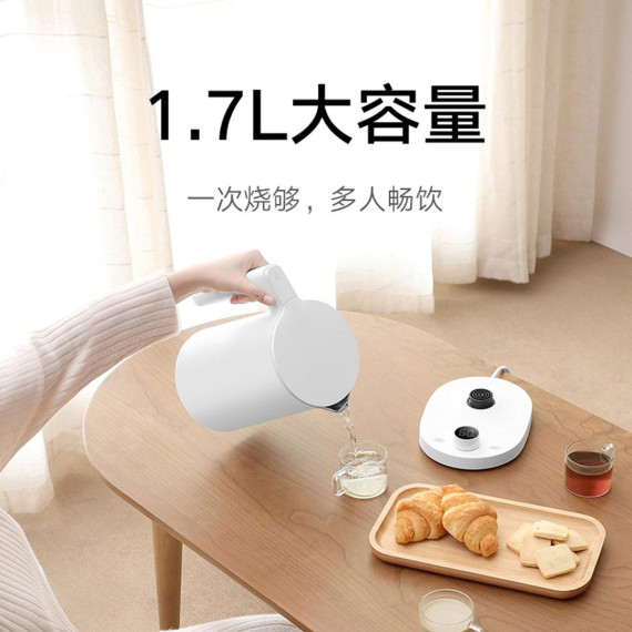 Электрочайник Xiaomi Mijia Constant Temperature Kettle 2 Pro (BHR6702CN)