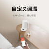 Электрочайник Xiaomi Mijia Constant Temperature Kettle 2 Pro (BHR6702CN)