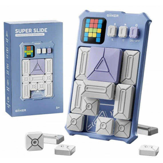 Умная головоломка GiiKER Super Slide Purple (JKHRD002/6971421890249)