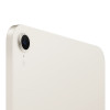 Apple iPad mini 7 Wi-Fi 128GB Starlight (MXN83)