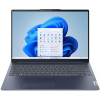 Lenovo IdeaPad Slim 5 16IMH9 Abyss Blue (83DC002YCK)