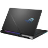ASUS ROG Strix Scar 17 G733ZM (G733ZM-RS75)